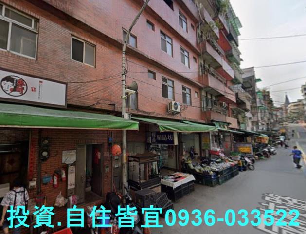 新店拍賣透天-2