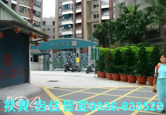 新北大樓法拍-1