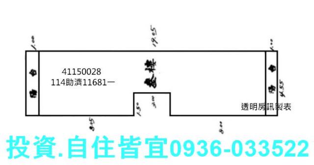 新北樹林法拍公寓-12
