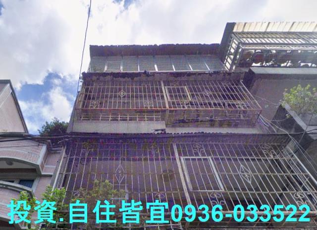 新北樹林法拍公寓-0