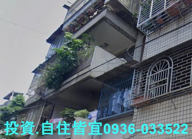 新北樹林法拍公寓-4