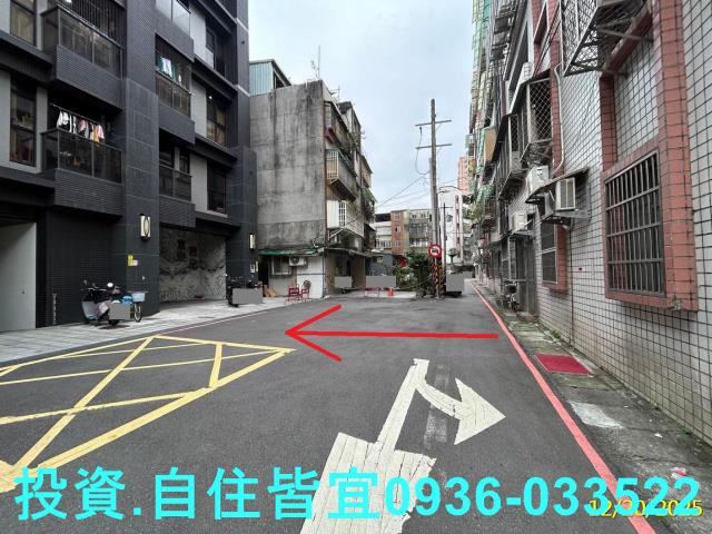 中和大樓法拍-2