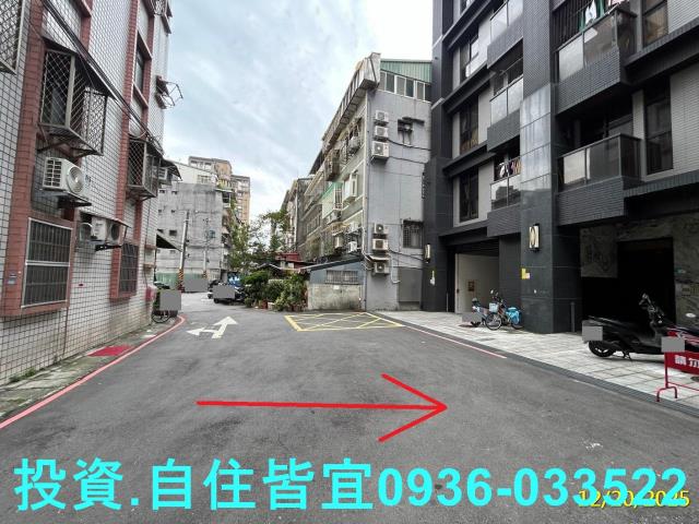 中和大樓法拍-3