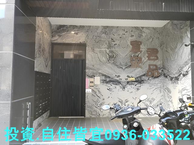 中和大樓法拍-6