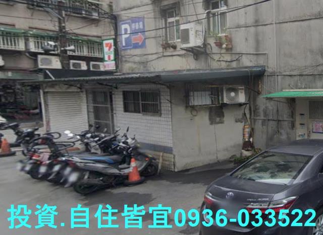 新北樹林法拍公寓-5