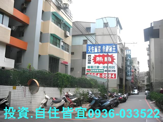 新北板橋法拍大樓-5