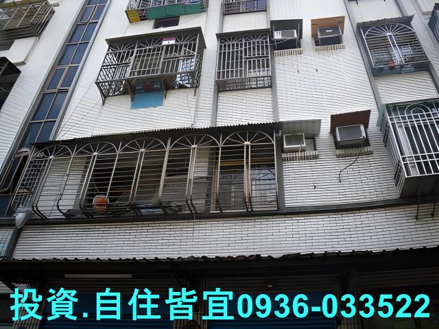 新北新莊公寓法拍-6