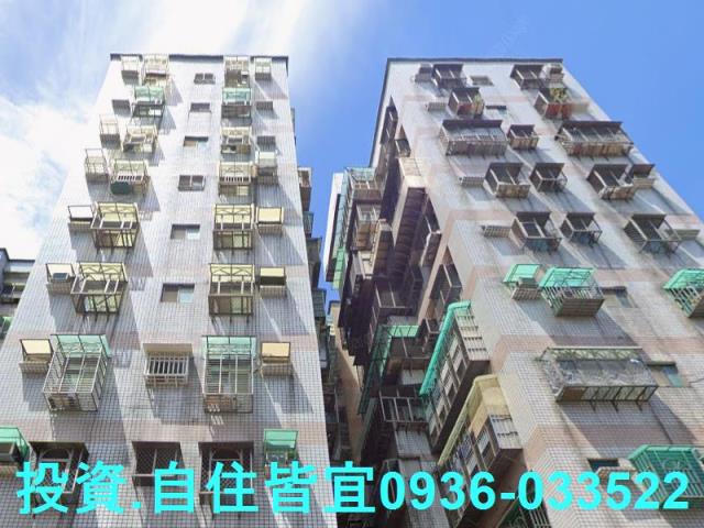 樹林大樓拍賣-1