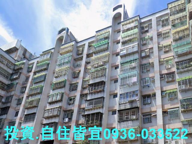 樹林大樓拍賣-2