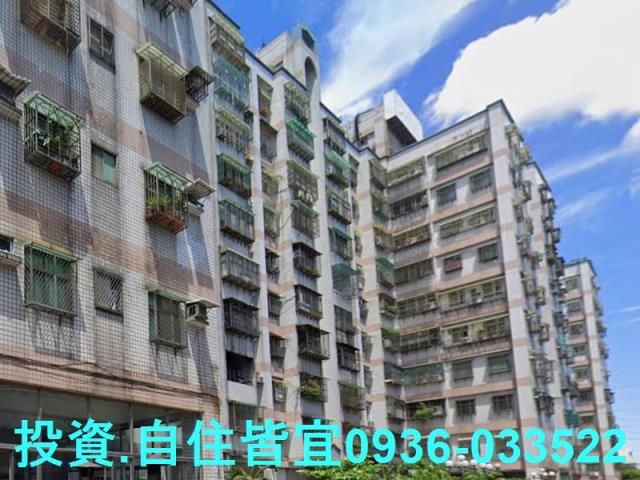 樹林大樓拍賣-4