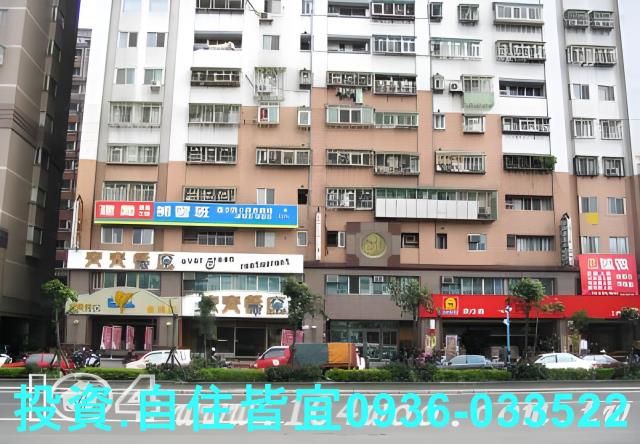 土城大樓法拍-4