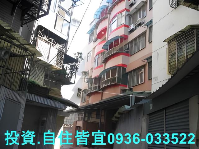 新北法拍公寓-3