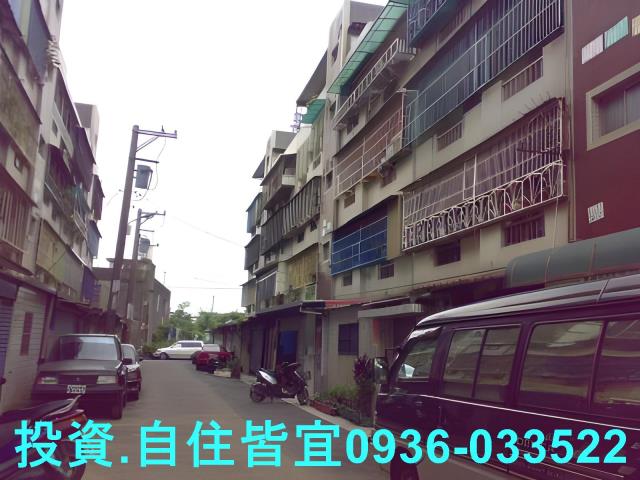 新北鶯歌公寓法拍-4