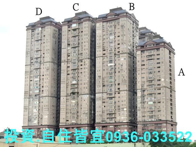 新北汐止法拍大樓-4