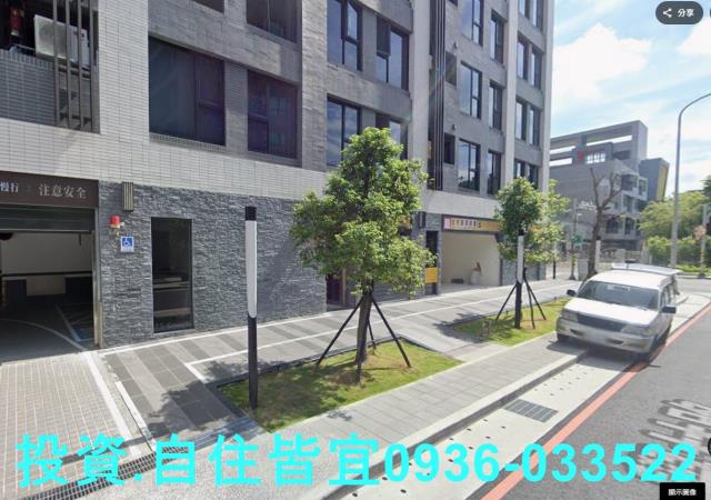 樹林華廈法拍-2