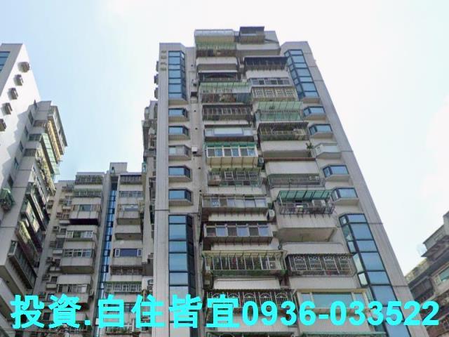 新莊大樓法拍-0