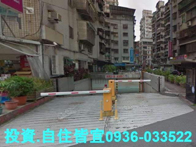 新莊大樓法拍-5