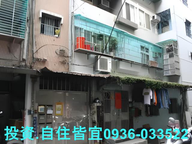 新北蘆洲法拍公寓-0