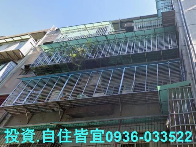 新北蘆洲法拍公寓-2