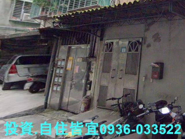 新北蘆洲法拍公寓-3