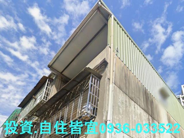 新北鶯歌公寓法拍-0