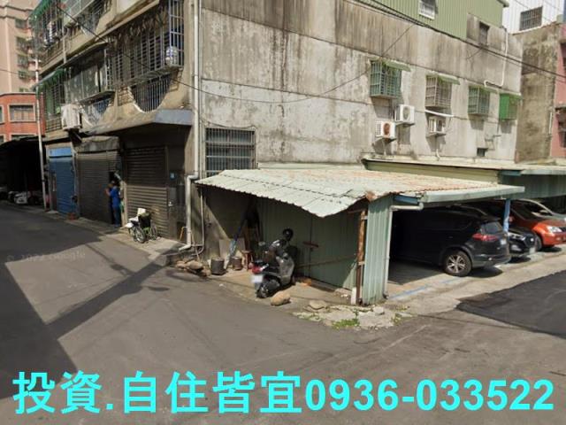 新北鶯歌公寓法拍-3