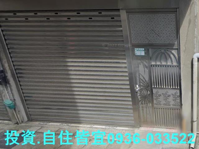 新北鶯歌公寓法拍-4