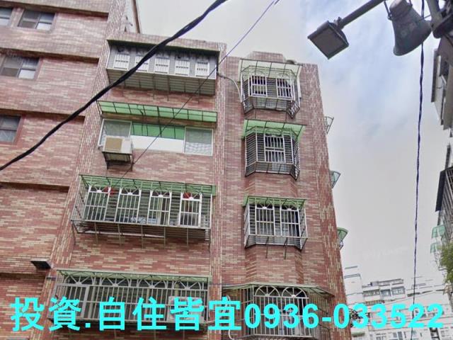 新北泰山公寓拍賣-0