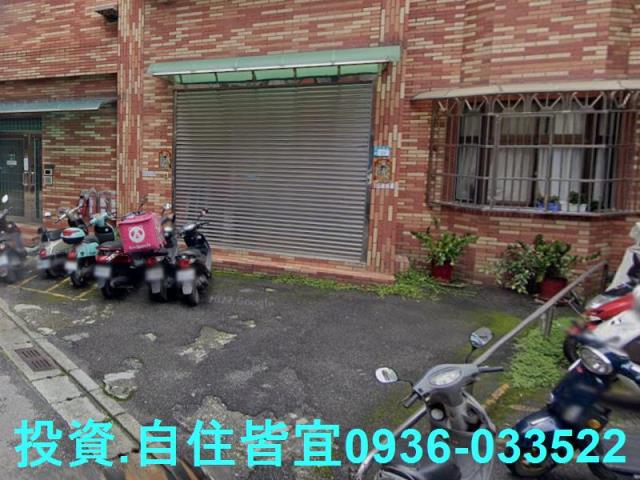 新北泰山公寓拍賣-3