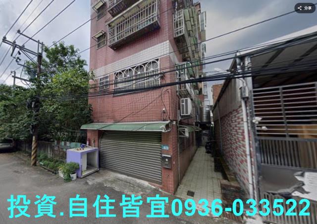 三峽法拍公寓-0