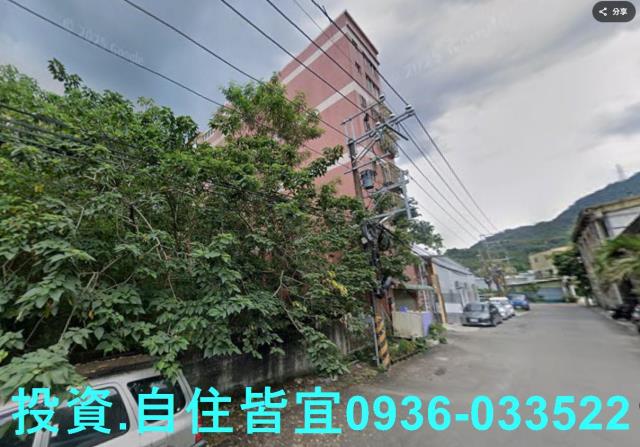 三峽法拍公寓-1