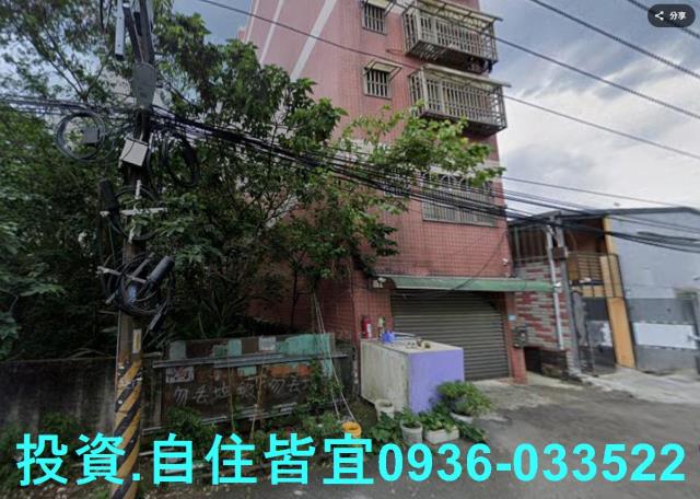 三峽法拍公寓-2