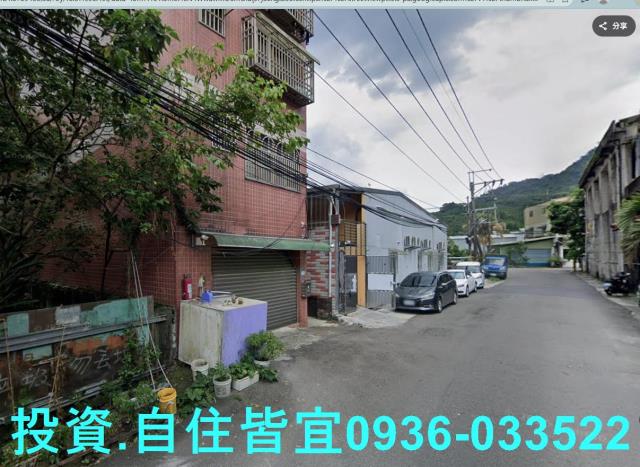 三峽法拍公寓-3