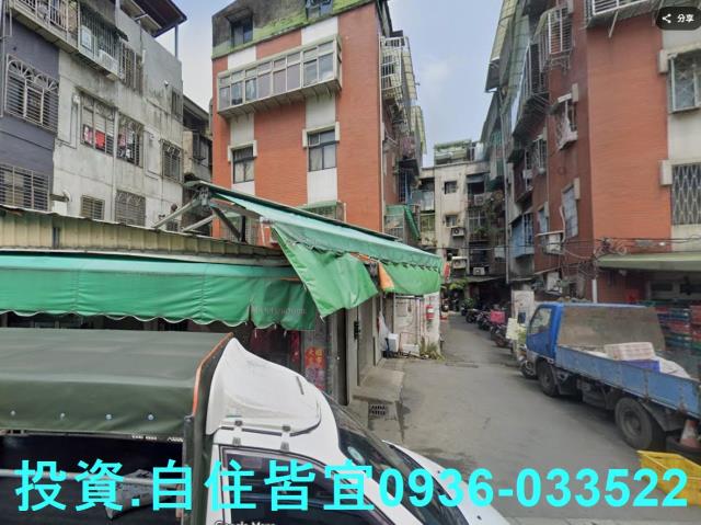 新莊公寓拍賣-1