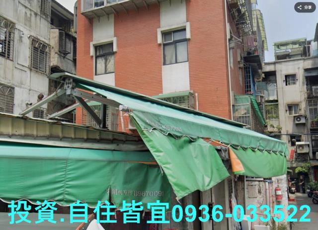 新莊公寓拍賣-0