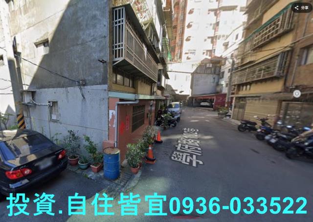 新北淡水公寓法拍-1