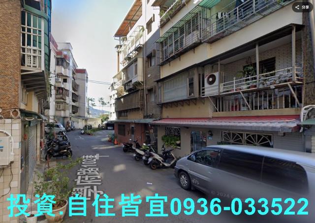 新北淡水公寓法拍-2