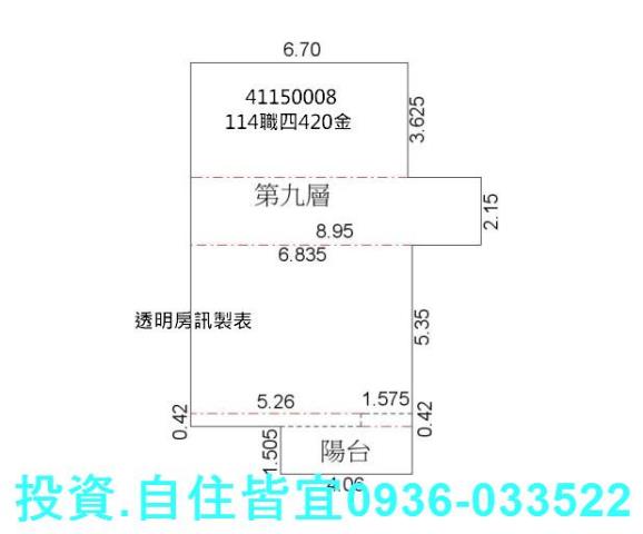 中和大樓法拍-8