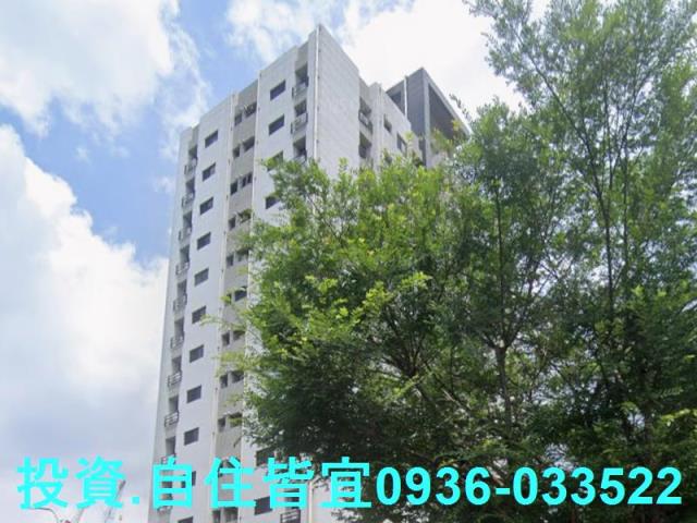 中和大樓法拍-1