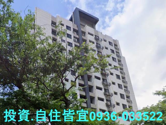 中和大樓法拍-2