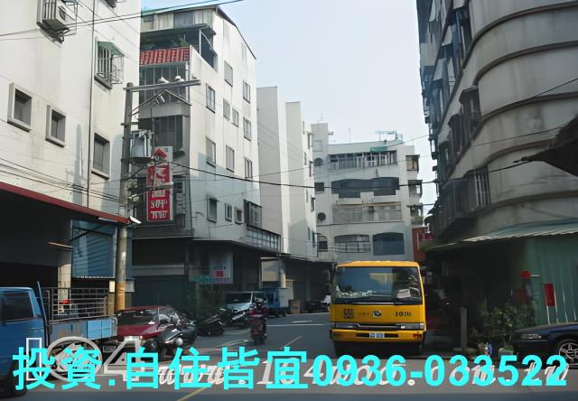 土城公寓法拍-0