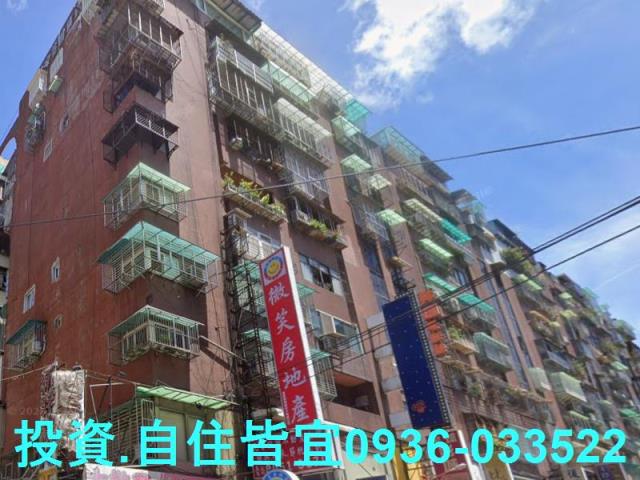 新北大樓法拍-1