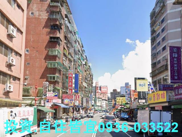 新北大樓法拍-7