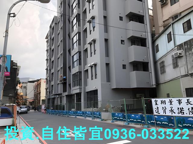 新北法拍華廈-4