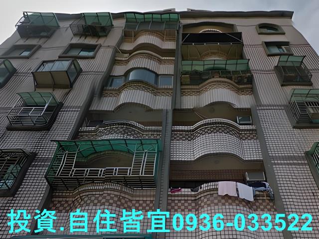 三芝法拍華廈-1