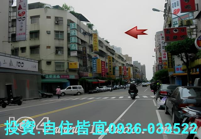 新北法拍公寓-0