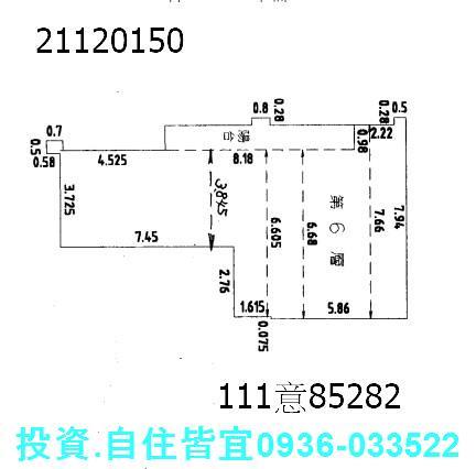 新北淡水法拍華廈-8