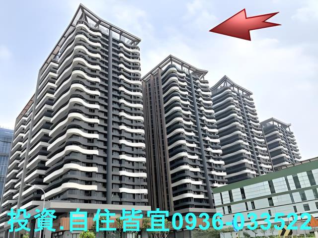 新北淡水大樓法拍-0