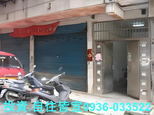 汐止公寓法拍-0