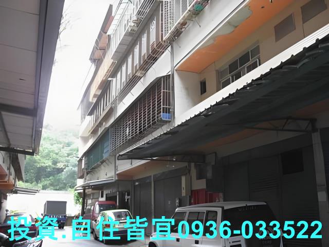 汐止公寓法拍-2